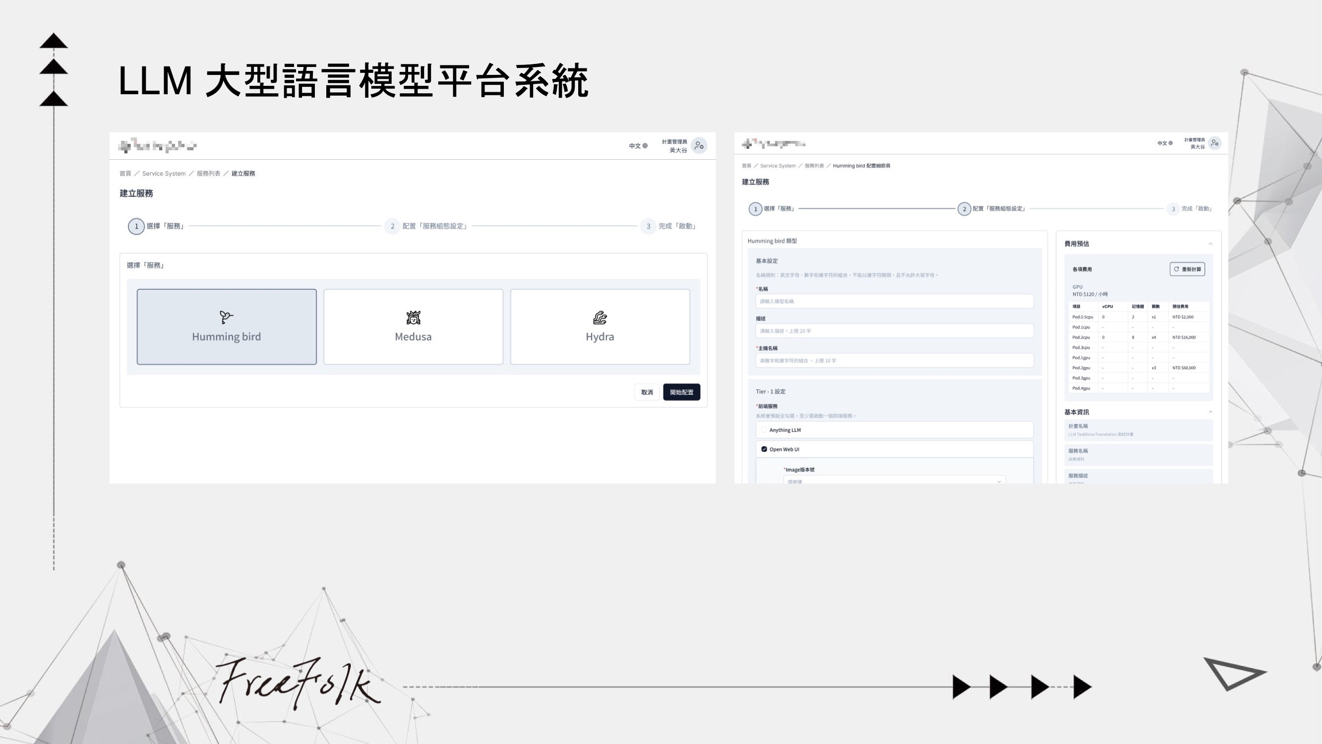 Taxi car for online transportation